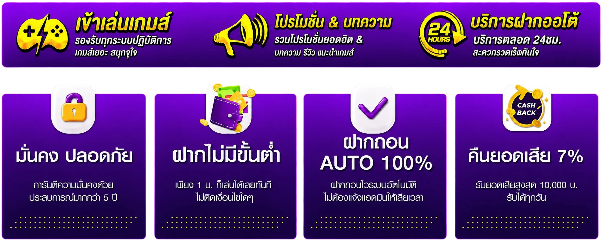 THANOS999
